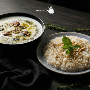 شاكرية بالأرز