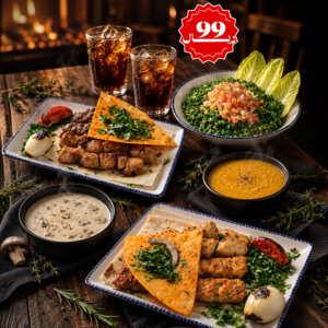 باقة وناسة