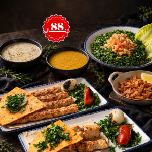 باقة اللمة